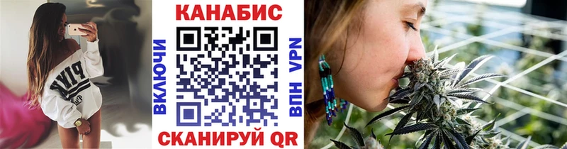 Купить наркотики сайты Соликамск Гашиш  А ПВП  MEGA онион  КОКАИН  МЕФ 