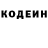 Amphetamine VHQ Alyona Bogacheva
