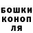 КЕТАМИН VHQ Michelle Ijomah