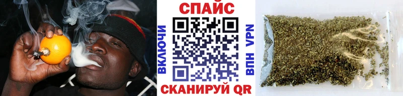 БУТИРАТ GHB  MEGA вход  Соликамск 