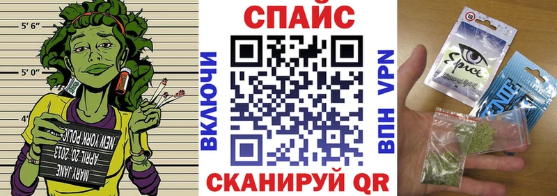 Бутират 99% Соликамск