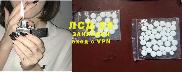 jwh Баксан