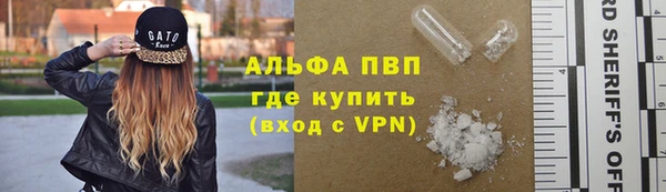 прущие крисы Балабаново