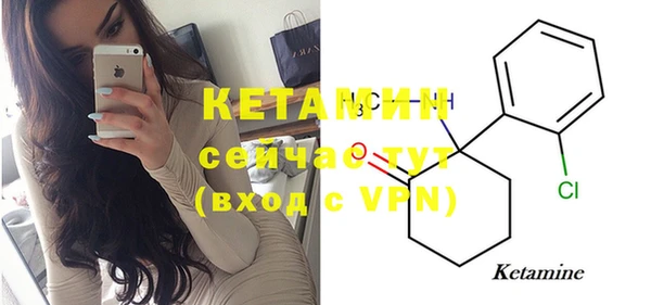 прущие крисы Балабаново