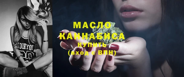 прущие крисы Балабаново