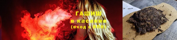jwh Баксан