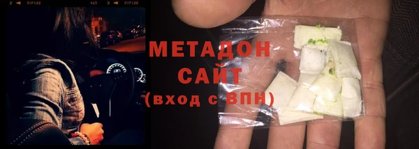 прущие крисы Балабаново