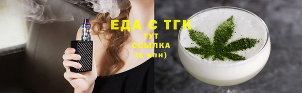 прущие крисы Балабаново