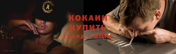 jwh Баксан