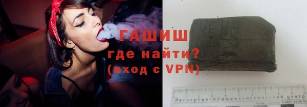 прущие крисы Балабаново
