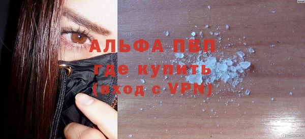 jwh Баксан