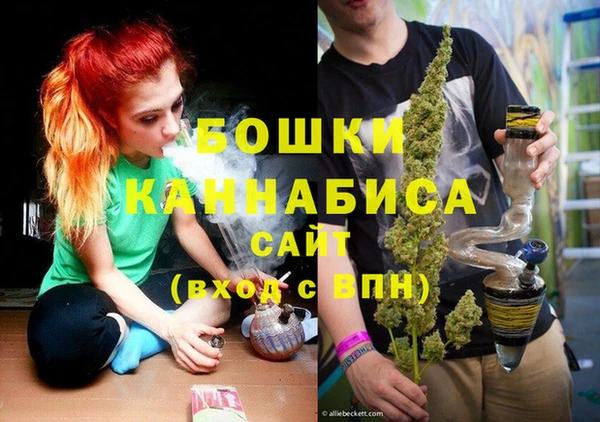 прущие крисы Балабаново