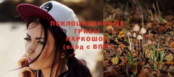 jwh Баксан