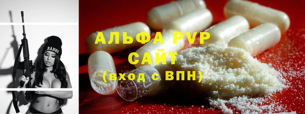 jwh Баксан