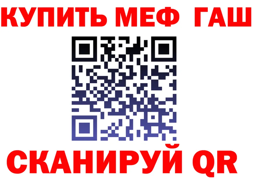 A PVP СК рабочий сайт это МЕГА Соликамск