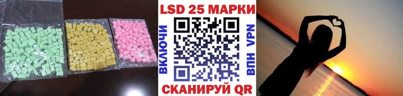купить сайты Соликамск Лсд 25 экстази кислота