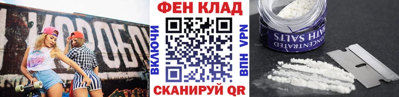 МЕТАМФЕТАМИН кристалл  OMG   Соликамск 