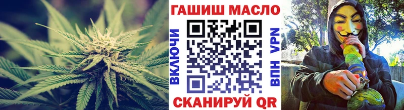 ТГК вейп с тгк  хочу   мега онион  Соликамск 